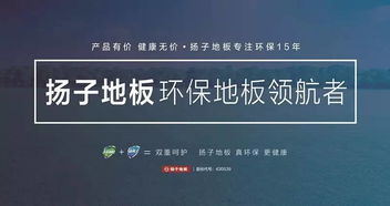 八一│向人民解放軍致敬 你負責衛國，我負責保家——企業管理咨詢之責任與使命